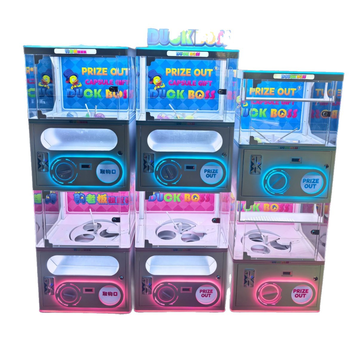 Kids Toys Vending Machine - Macchina a doppio strato multifunzionale per