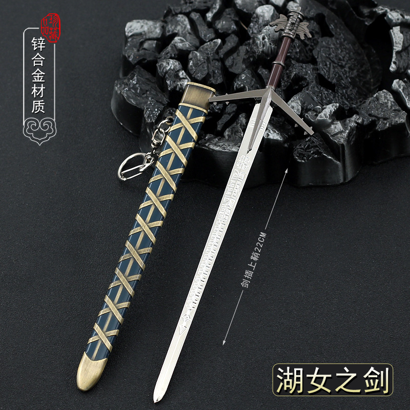 22cm aeronght Geralt Witcher 1 - Kid Toys And Craft recensione e prezzo