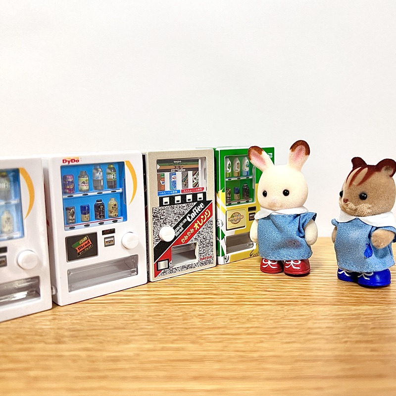 Gashapon Capsule Toy Mini Beva - Kids Toys Vending Machine recensione e prezzo