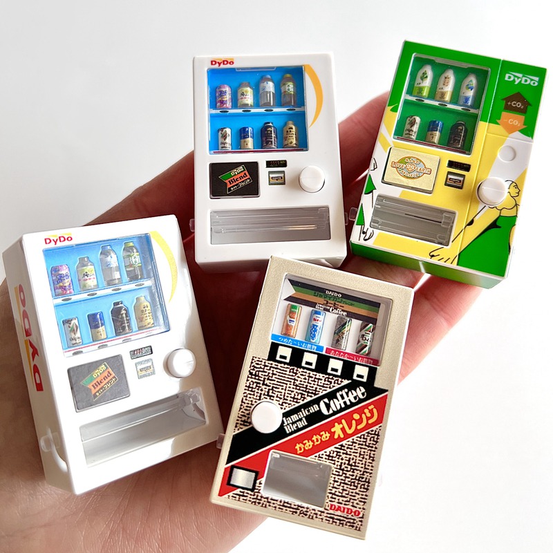 Gashapon Capsule Toy Mini Beva - Kids Toys Vending Machine recensione e prezzo