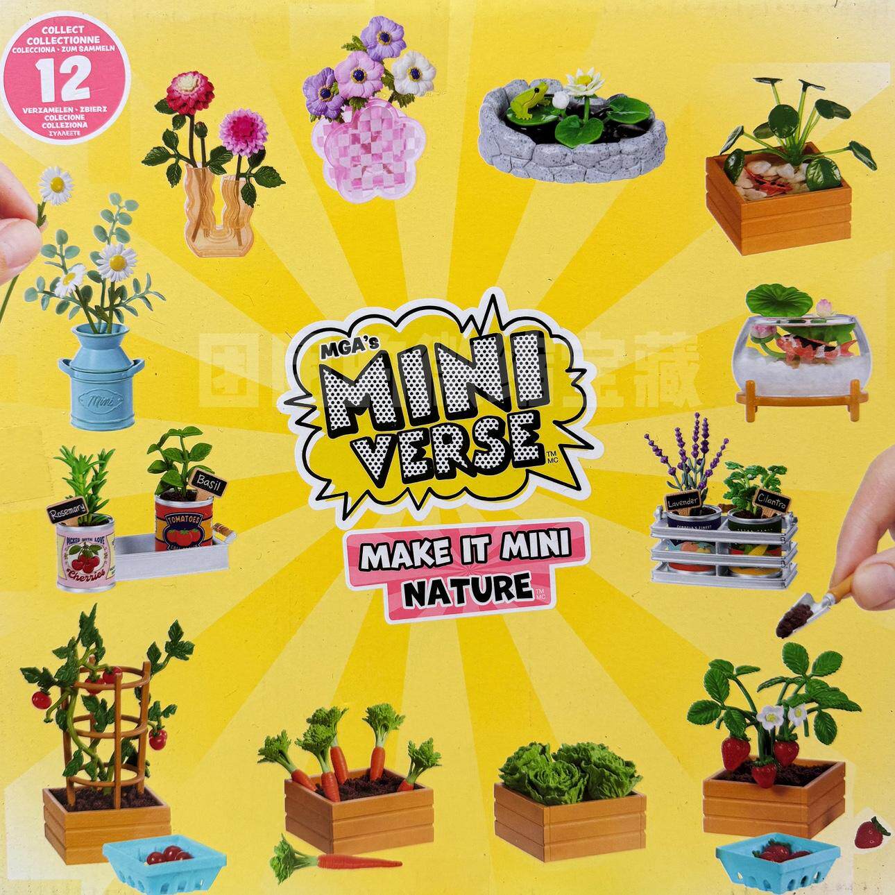 Miniverse Make It Mini Nature  - Kid Toys And Craft recensione e prezzo