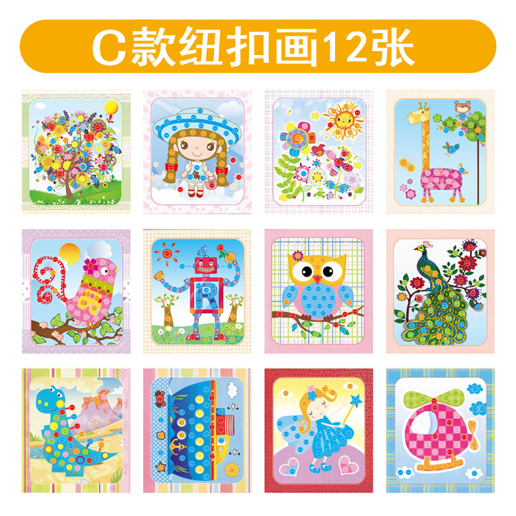5 pezzi/set adesivi per botton - Kid Toys And Craft recensione e prezzo