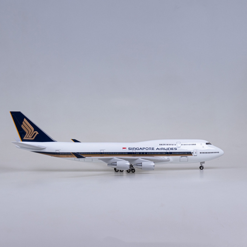 47 centimetri 747 Singapore Mo - Kids Toys Singapore recensione e prezzo