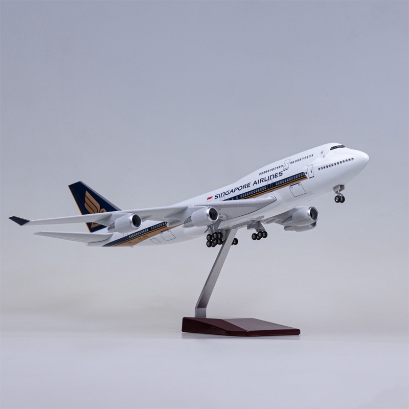 47 centimetri 747 Singapore Mo - Kids Toys Singapore recensione e prezzo